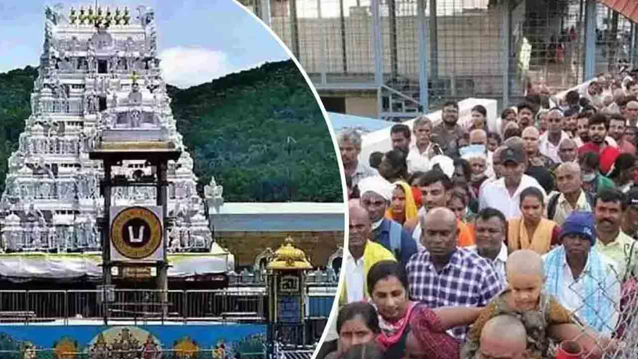 Tirumala | తిరుమలలో పెరిగిన భక్తుల రద్దీ..ఆక్టోపస్‌ భవనం వరకు క్యూలైన్‌లో భక్తులు