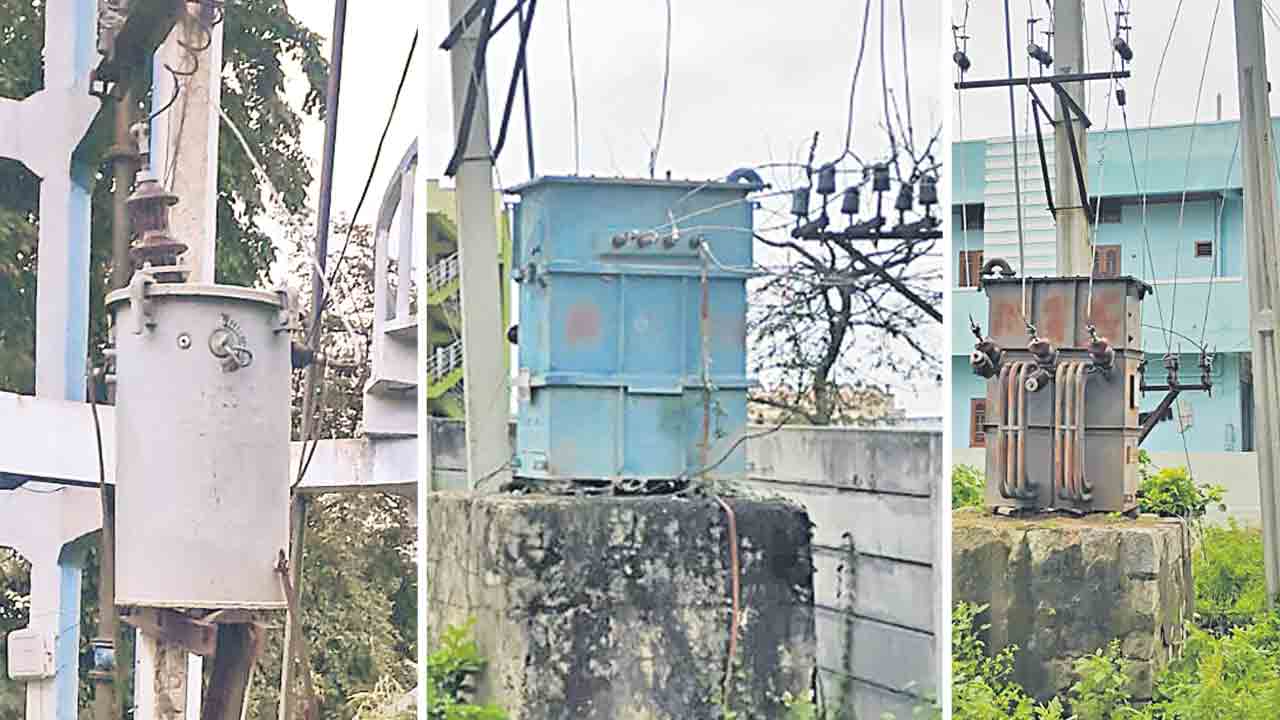 పొంచి ఉన్న ప్రమాదం!