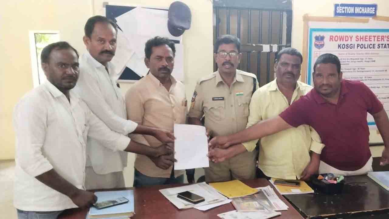 ఖబడ్దార్‌ కాంగ్రెస్‌ నేతల్లారా..