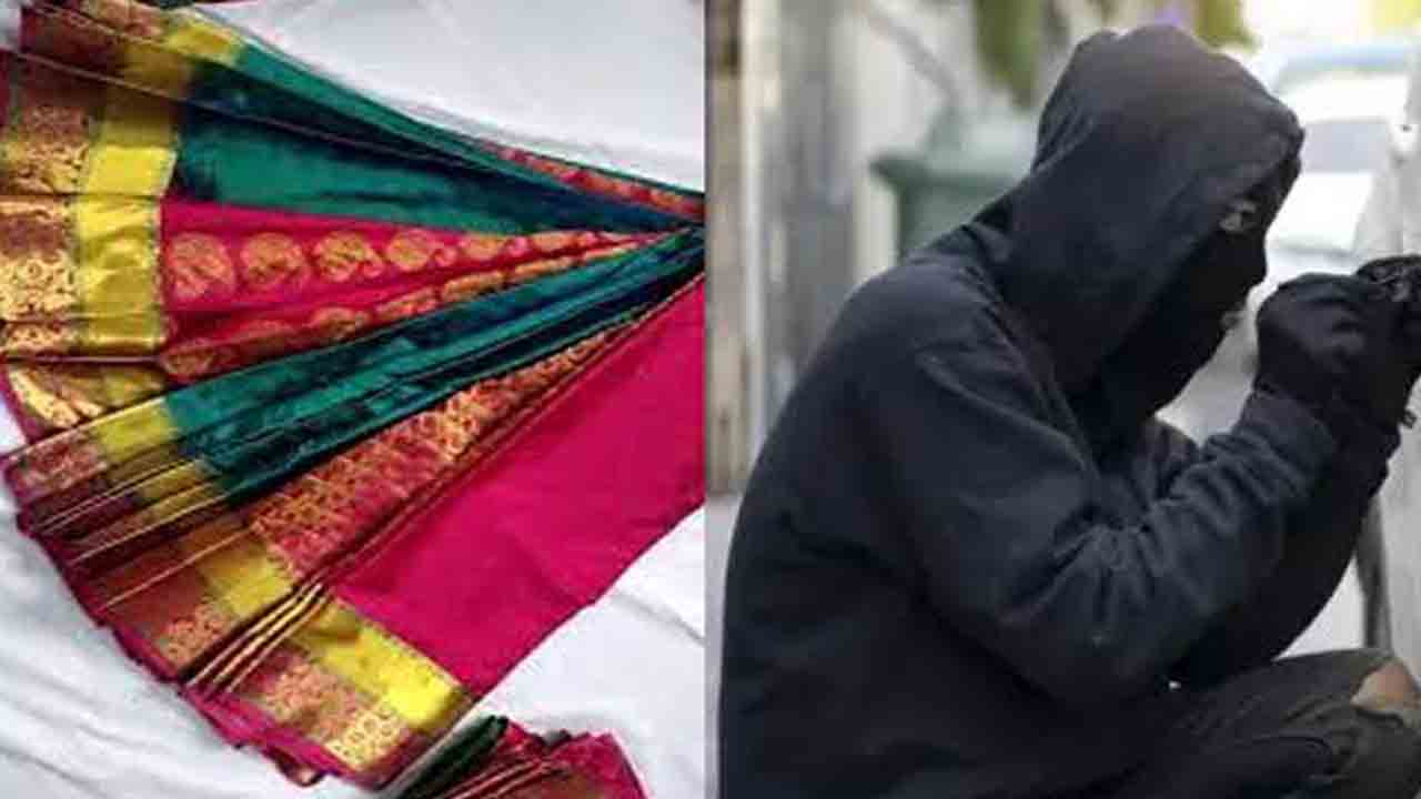 దొంగిలించిన పట్టు చీరతో వేడుకకు