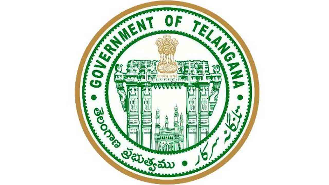 8,9 తేదీల్లో ఇన్‌సర్వీస్‌ టీచర్స్‌ టెట్‌