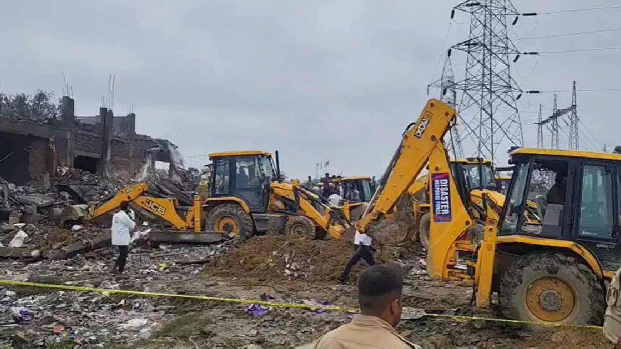 Uttar Pradesh | కౌశంబి టపాసుల పరిశ్రమలో పేలుడు.. ఏడుగురు మృతి.. పలువురికి గాయాలు