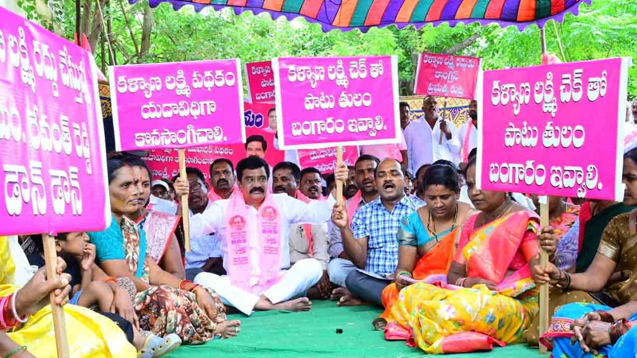 Vemula Prashanth reddy | లక్షలాది కుటుంబాలకు అండగా కల్యాణ లక్ష్మి, షాదీ ముబారక్ : ఎమ్మెల్యే వేముల ప్రశాంత్ రెడ్డి