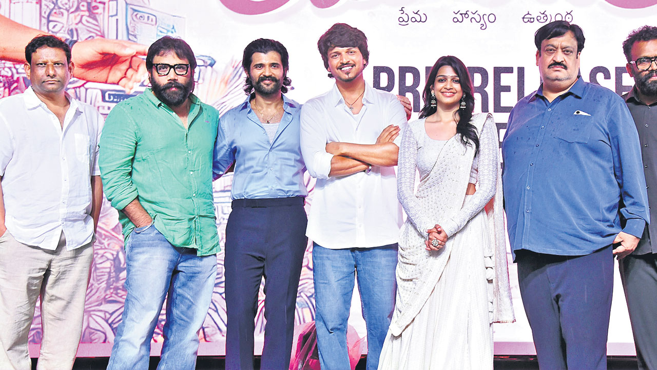 ‘రోమాంచికం’ కచ్చితంగా సక్సెస్‌ అయ్యే సినిమా