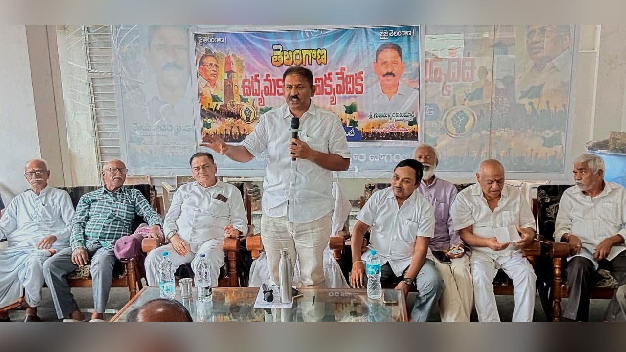 Odarpu Yatra | సెప్టెంబర్‌ 17న వరంగల్‌లో ఉద్యమకారుల ఓదార్పు యాత్ర