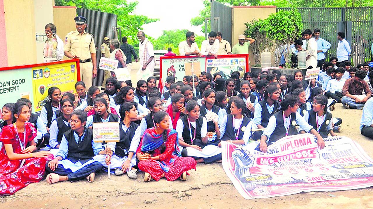 జీవో 97ను రద్దు చేయాల్సిందే..