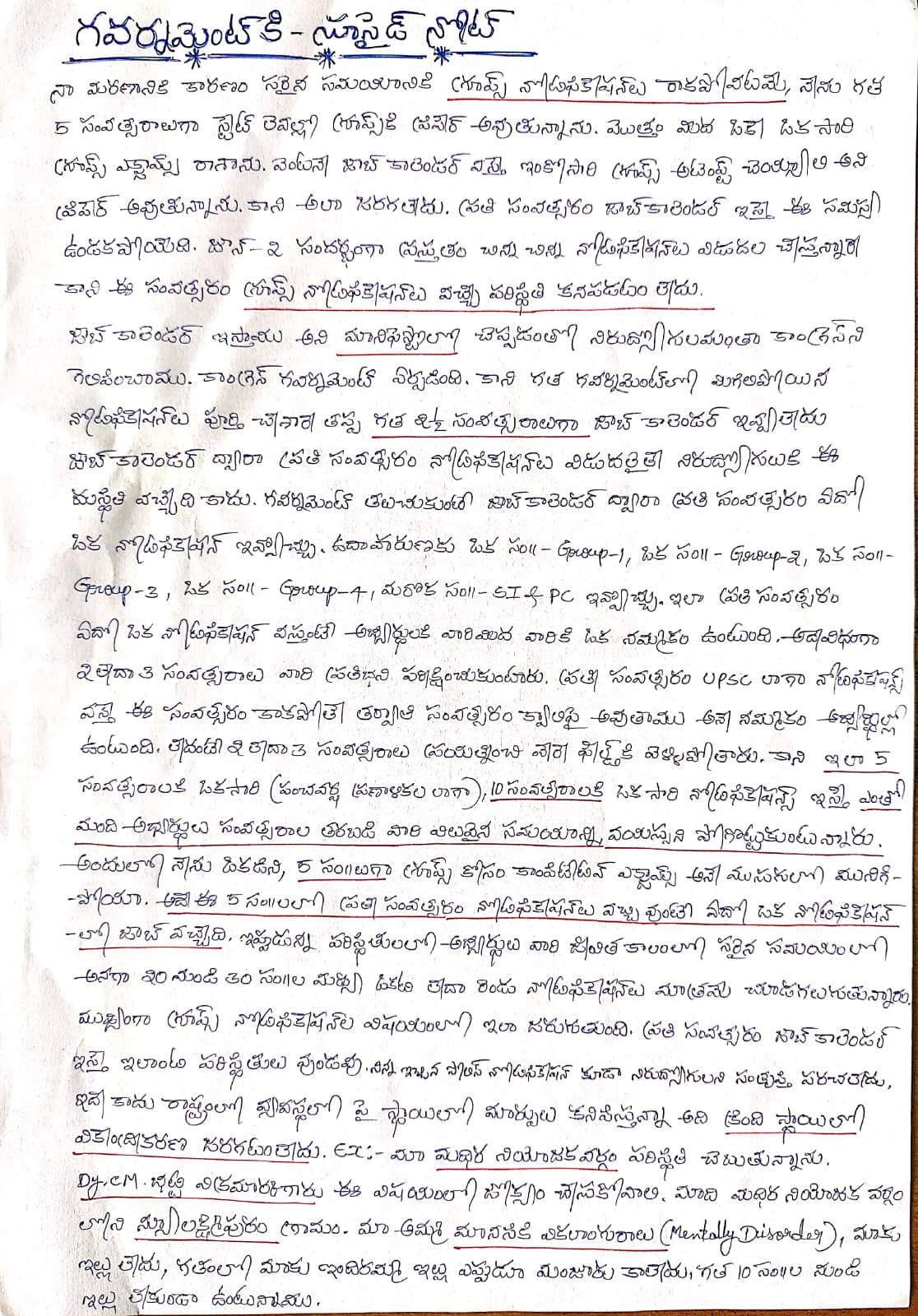 Whatsapp Image 2026 08 01 At 8.20.29 Pm