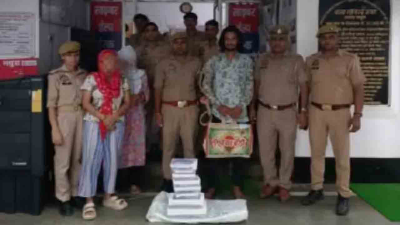 Woman Kills Husband | రాయితో తలపై కొట్టి భర్తను చంపిన భార్య.. సహకరించిన కుమార్తె, ఆమె ప్రియుడు