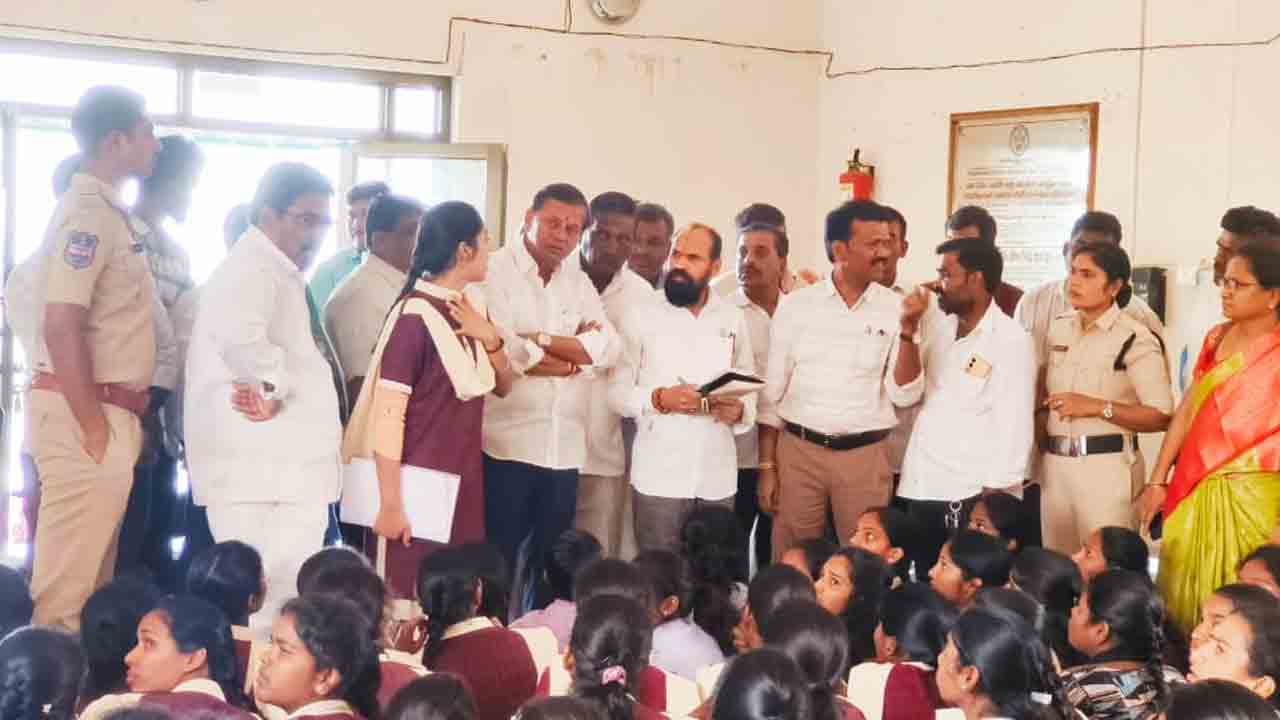 Women Degree College1