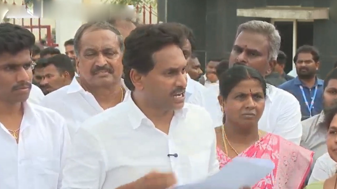 YS Jagan | కూటమి పాలన కుట్ర రాజకీయాలతో ఏపీలో ప్రజాస్వామ్యం ఖూనీ : వైఎస్‌ జగన్‌