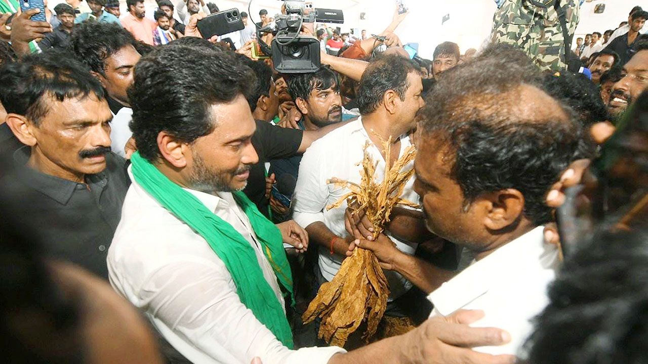 YS Jagan | చంద్రబాబు పాలన రైతులకు హానికరం : వైఎస్‌ జగన్‌ విమర్శ