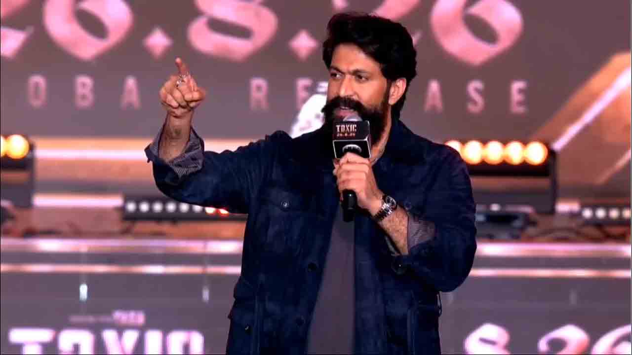 Yash | సినిమా కాదు, మీ కెరీర్‌ ముఖ్యం.. విద్యార్థులకు యశ్ అదిరిపోయే సలహా!