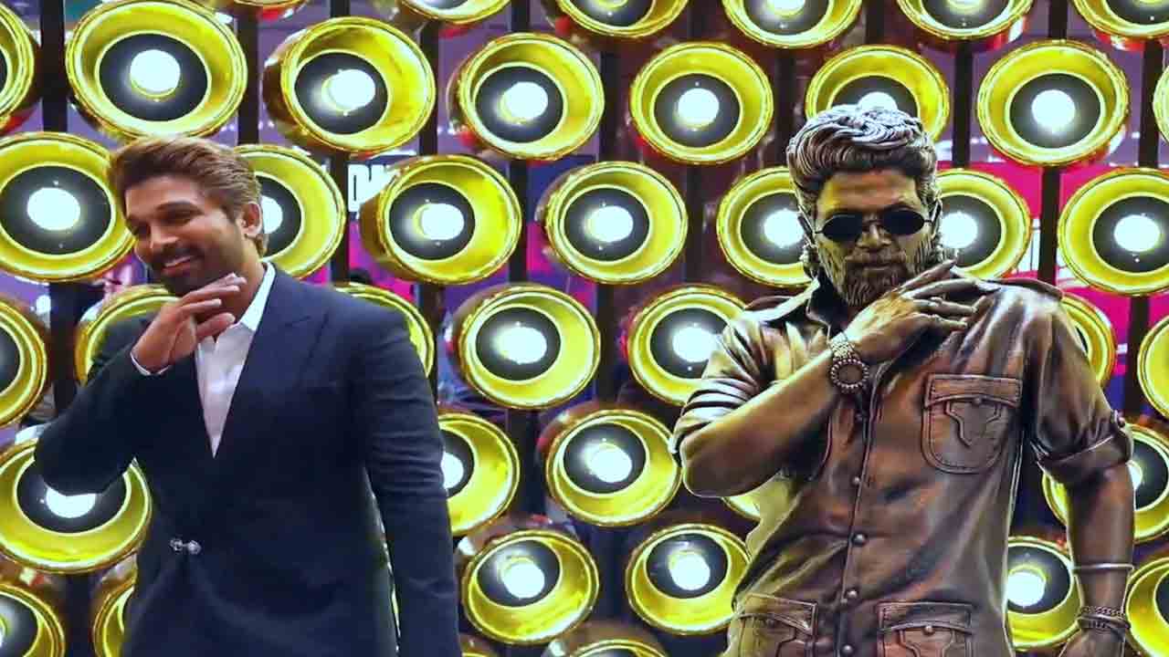 AAA Cinemas | వైజాగ్ సినీ ప్రియులకు గుడ్ న్యూస్.. విశాఖలో ‘ఏఏఏ సినిమాస్’ని ఘనంగా ప్రారంభించిన అల్లు అర్జున్