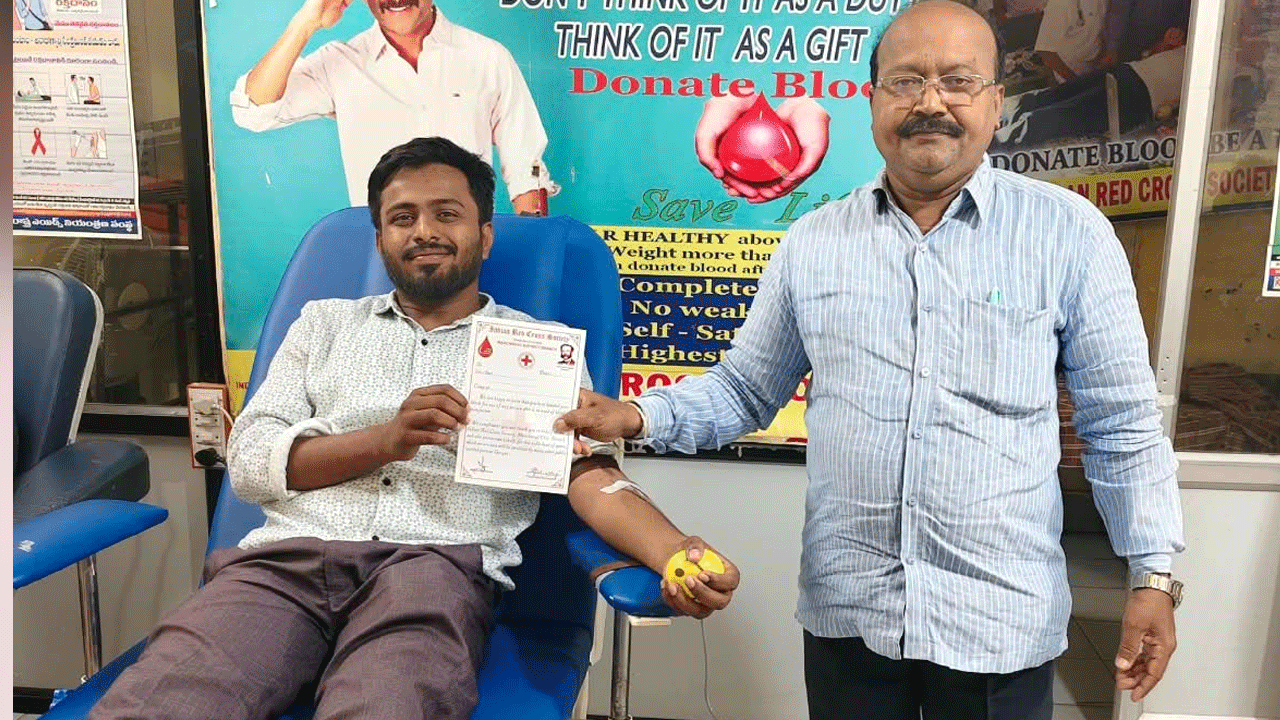 AB Negative blood | అరుదైన ఏబీ-నెగెటివ్‌ రక్తదానం..! ప్రాణదాత‌గా నిలిచిన గర్క ఉజ్వల్‌
