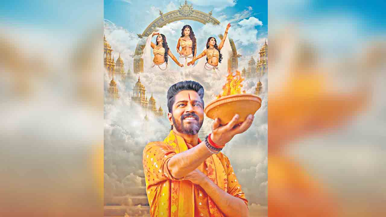 నాన్‌స్టాప్‌ వినోదం