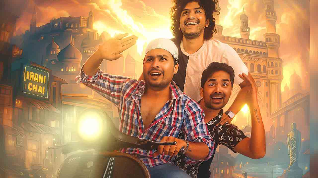 Ameer Log | ‘అమీర్ లోగ్’ మూవీ రివ్యూ.. సహజమైన కథతో మెప్పించిన హైదరాబాదీ కుర్రాళ్ల ప్రయాణం!
