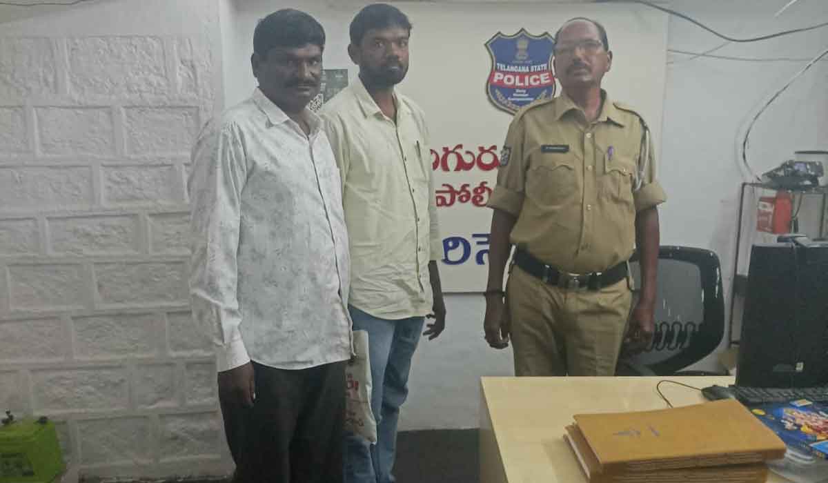 Chigurumamidi | ముందస్తు అరెస్టులు అప్రజా స్వామికం.. బీఆర్ఎస్ మండల మాజీ అధ్యక్షుడు మామిడి అంజయ్య