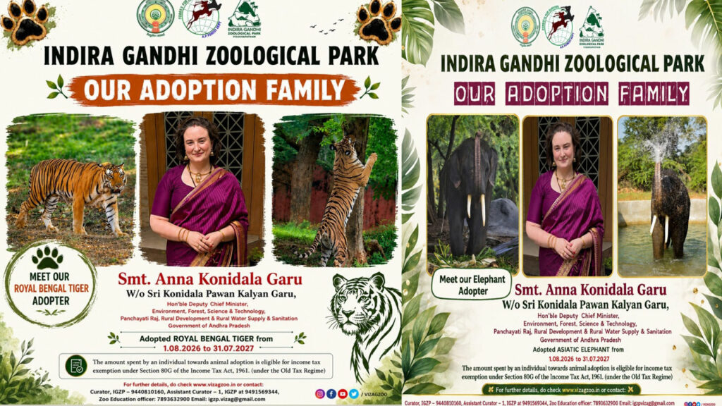 Anna Konidala | పవన్ కళ్యాణ్ భార్య అన్నా కొణిదెల గొప్ప నిర్ణయం.. ఆమెది మంచి మ‌న‌సు అంటూ ప్ర‌శంస‌ల జ‌ల్లు
