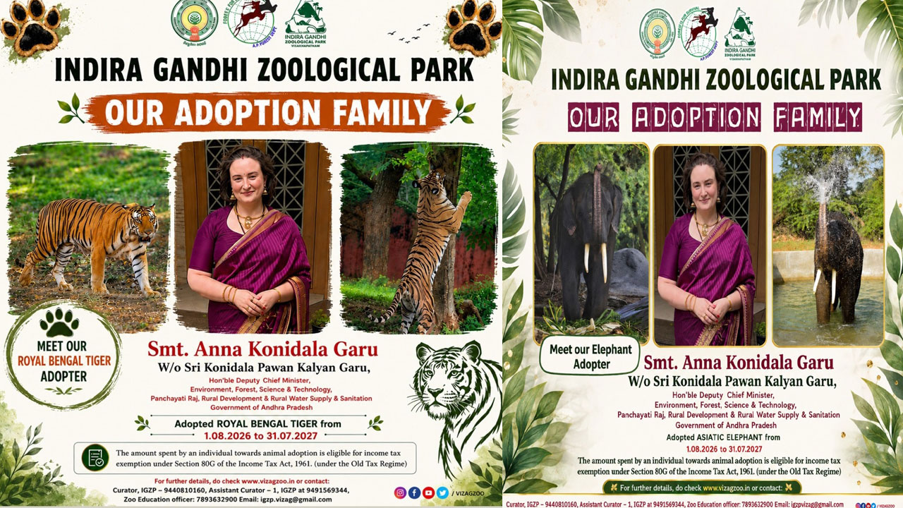 Anna Konidala | పవన్ కళ్యాణ్ భార్య అన్నా కొణిదెల గొప్ప నిర్ణయం.. ఆమెది మంచి మ‌న‌సు అంటూ ప్ర‌శంస‌ల జ‌ల్లు