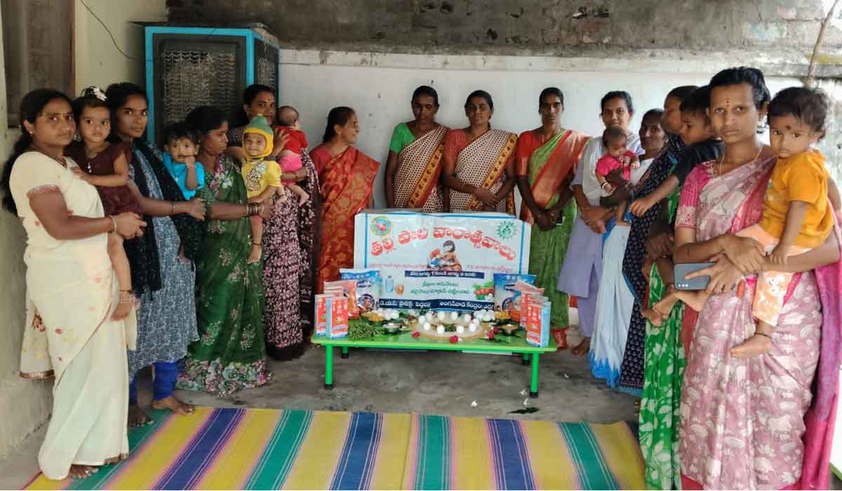 Dharmaram | ధర్మారం మండలంలోని అంగన్‌వాడీ కేంద్రాల్లో తల్లిపాల వారోత్సవాలు