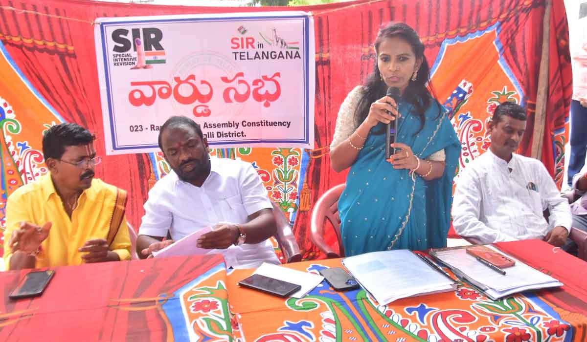 Ramagundam | రామగుండంలో 30 వేల ఓట్లు గల్లంతు.. 55వేల మంది ఓటర్లకు నోటీసులు జారీ చేసిన అధికారులు