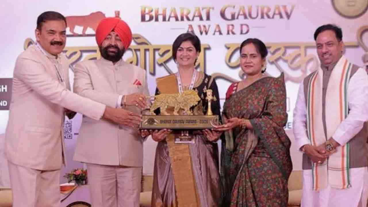 Dehradun | డెహ్రాడూన్‌లో భారత్ గౌరవ్ అవార్డుల ప్రదానోత్సవం.. తెలుగు అధికారులకు ‘లైఫ్‌టైమ్ అచీవ్‌మెంట్’ పురస్కారం..!