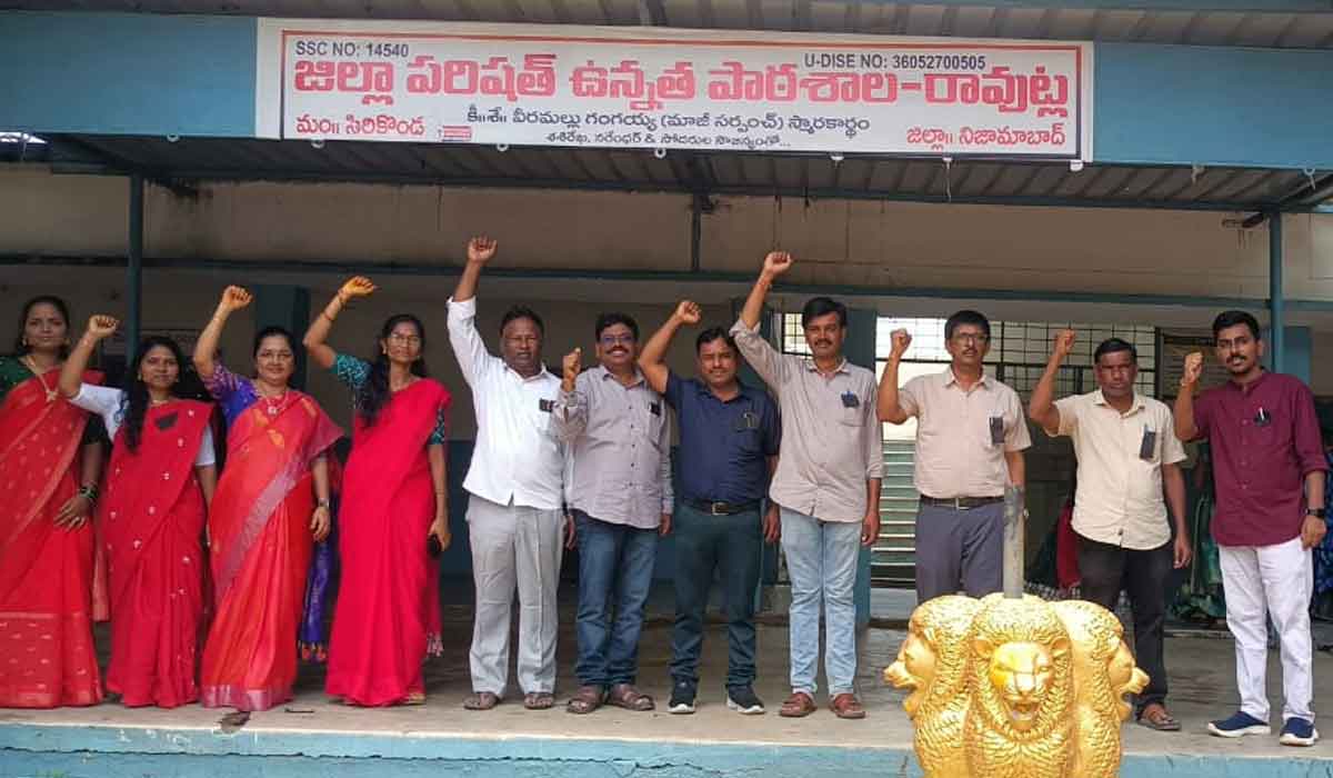 Sirikonda | పీఆర్‌సీ ప్రకటించి పెండింగ్ డీఏలు విడుదల చేయాలి