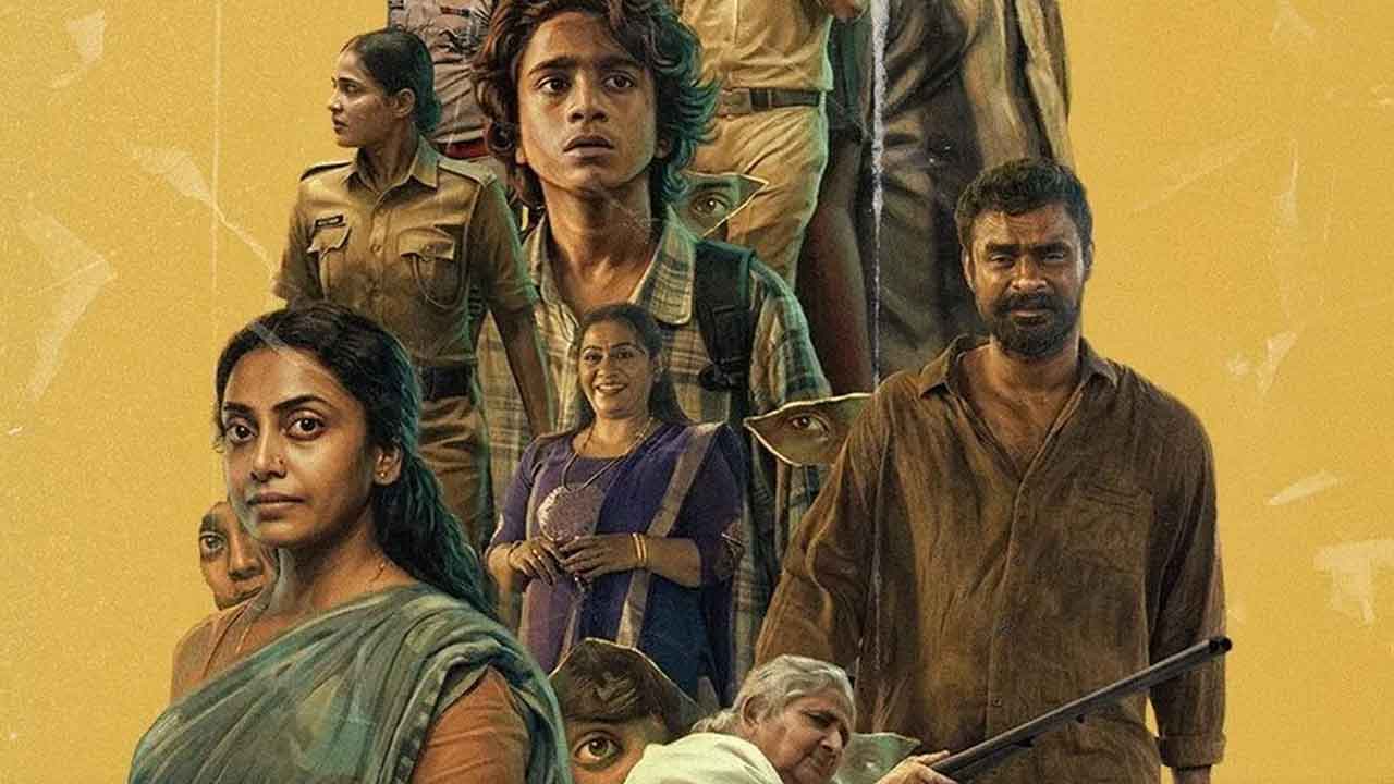 ఓటీటీ హిట్‌ – ఒక జీవితం.. ఎన్నో మలుపులు!
