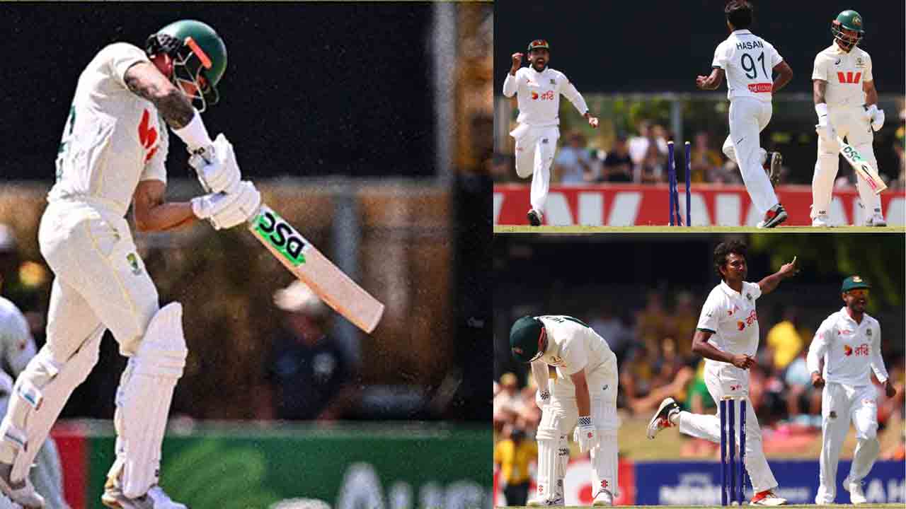 AUS vs BAN | మళ్లీ ఆస్ట్రేలియాను దెబ్బకొట్టిన హసన్.. చరిత్రాత్మక విజయానికి చేరువైన బంగ్లాదేశ్‌‌..!