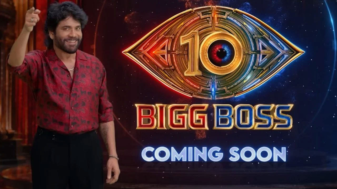 Bigg Boss 10 | బిగ్ బాస్ తెలుగు 10 టెలికాస్ట్ డేట్ లీక్ .. ప్రచారంలో నిజ‌మెంత‌…!