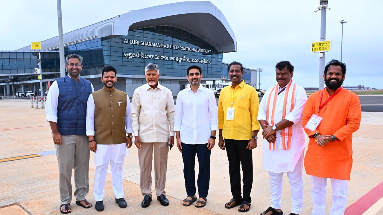 Bhogapuram