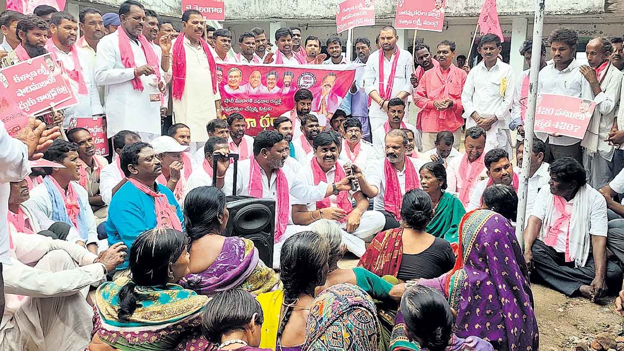 కాంగ్రెస్‌ కుట్రలు తిప్పి కొడదాం
