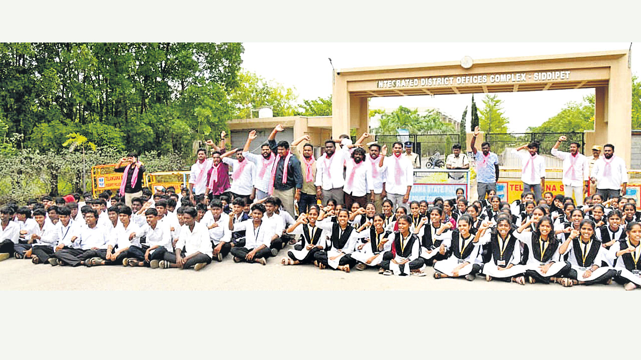 జీవో 97 రద్దు చేయాలి