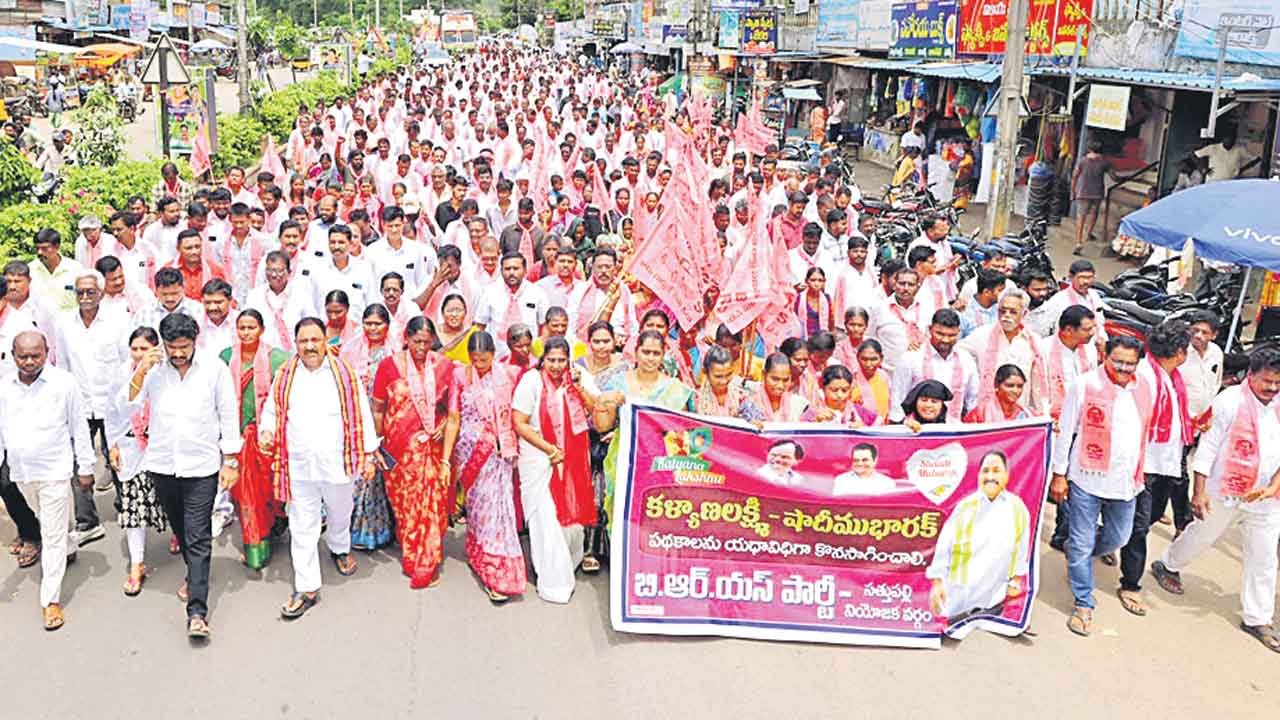 ‘కల్యాణలక్ష్మి’ని ఆపితే బొందపెడ్తం