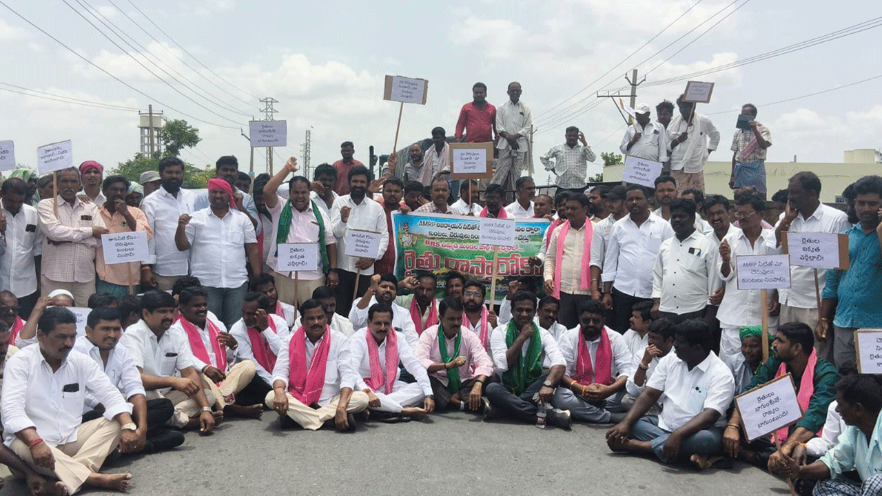 Nallagonda | సాగునీరు అందించాల‌ని బీఆర్ఎస్ ఆధ్వ‌ర్యంలో నిర‌స‌న‌