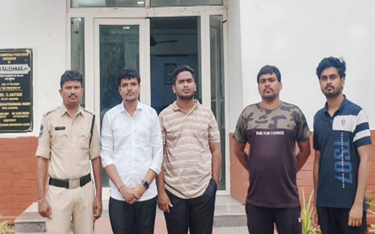 ‘ముందస్తు అరెస్టులు దారుణం’