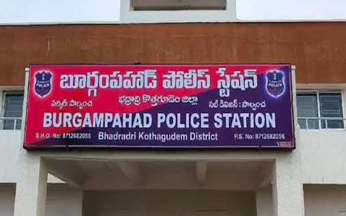 వన్యప్రాణుల కోసం విద్యుత్ వైరు అమర్చిన ముగ్గురిపై కేసు