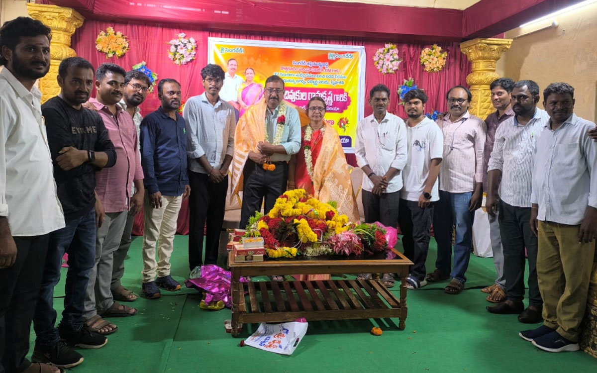 ‘సింగరేణి తల్లి రుణం తీర్చుకోలేనిది’