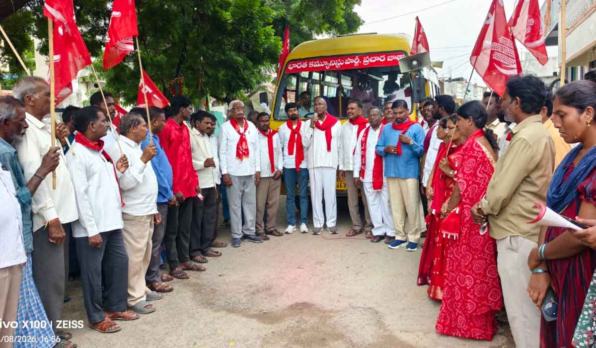 Chada Venkat Reddy | పెట్టుబడిదారులకు కొమ్ముకాస్తున్న బీజేపీ ప్రభుత్వం.. సీపీఐ జాతీయ నేత చాడ వెంకట్‌రెడ్డి