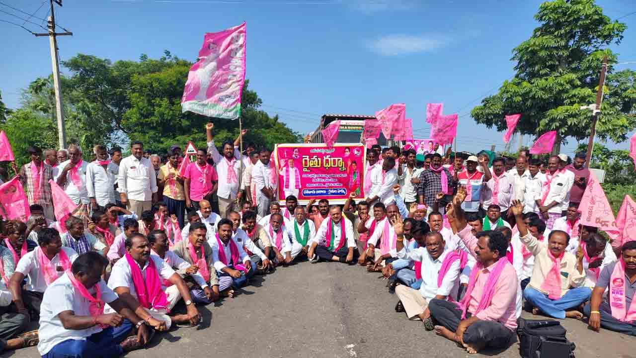 Chalivagu project | చలివాగు ప్రాజెక్టు ద్వారా రైతులకు సాగు నీరందించాలని బీఆర్‌ఎస్‌ ధర్నా