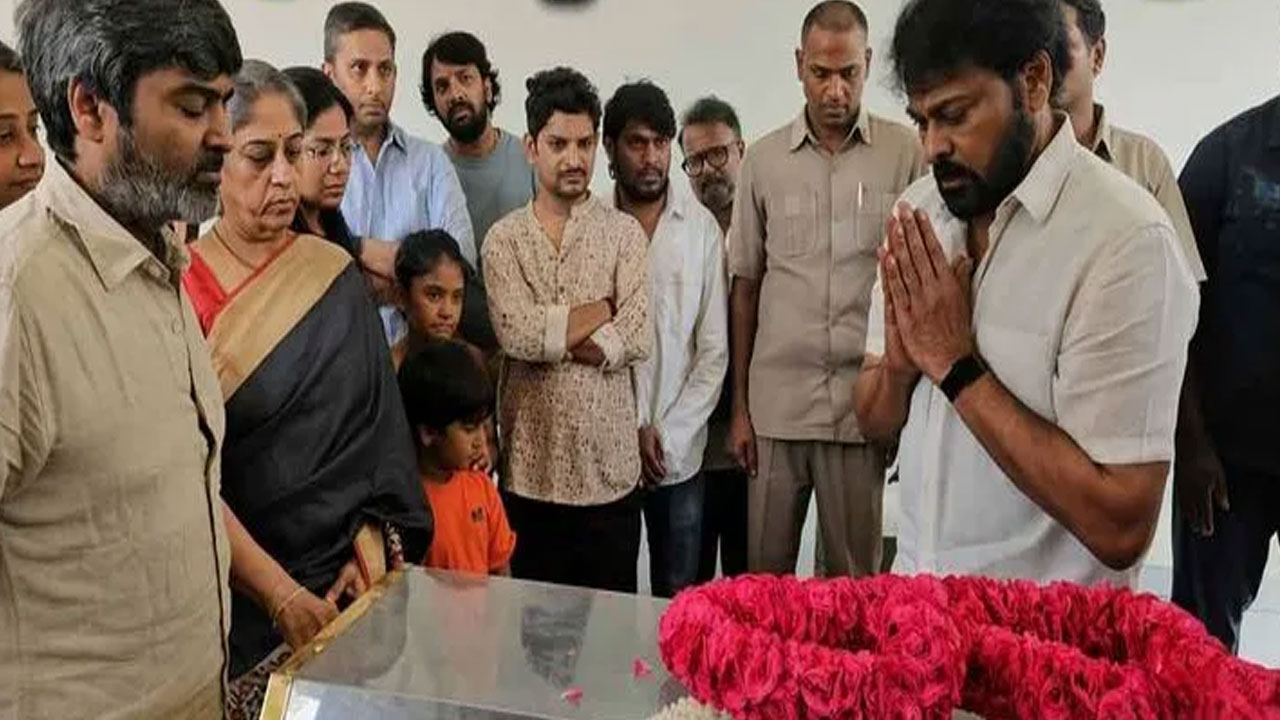 Chiranjeevi | జీవీ నారాయణరావుకి నివాళులు అర్పించిన‌ చిరంజీవి..అనుబంధాన్ని గుర్తు చేసుకుంటూ భావోద్వేగం
