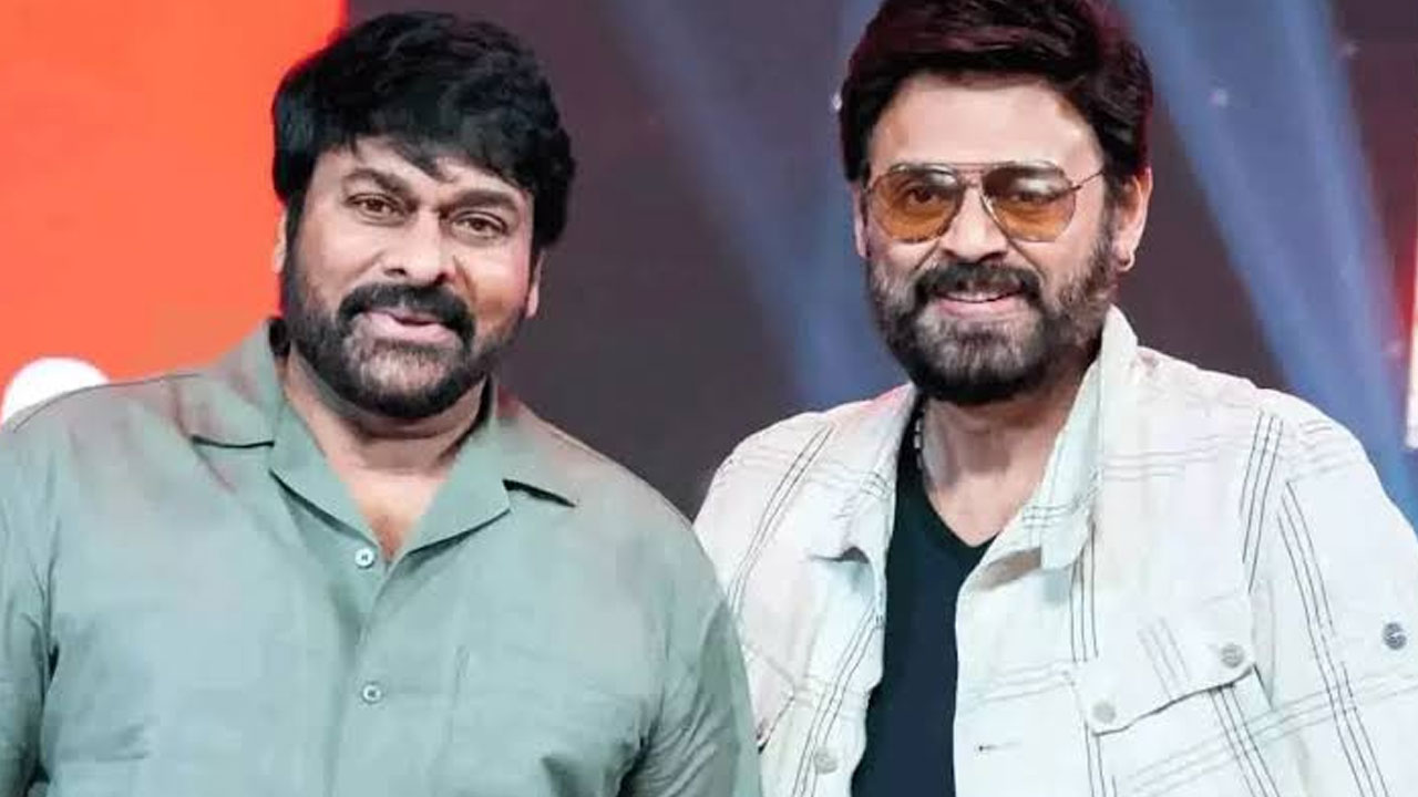 Chiranjeevi | వెంకీమామ 40 ఏళ్ల సినీ ప్రస్థానానికి చిరు స్పెషల్ సెల్యూట్.. 43 మంది అభిమానుల సేవకు ప్రశంసలు
