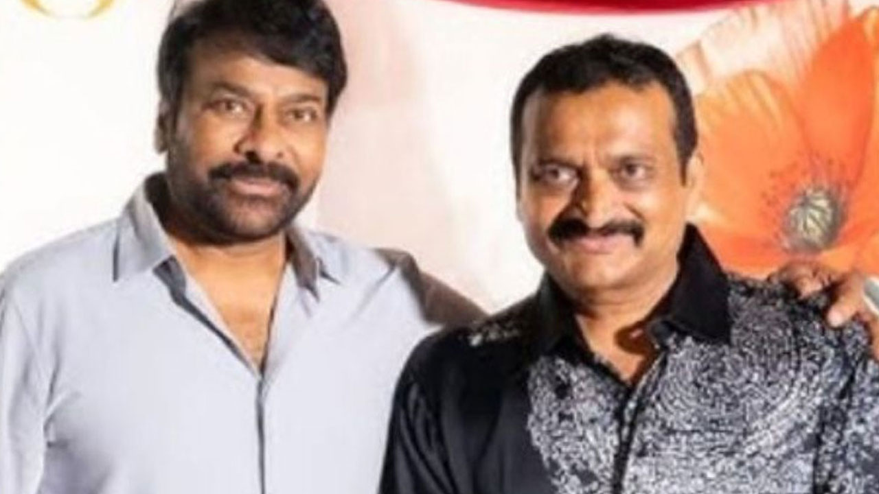 Bandla Ganesh | చిరంజీవి ఎవరినీ తొక్కరు .. ట్రోలర్స్‌కు బండ్ల గణేష్ స్ట్రాంగ్ కౌంటర్!