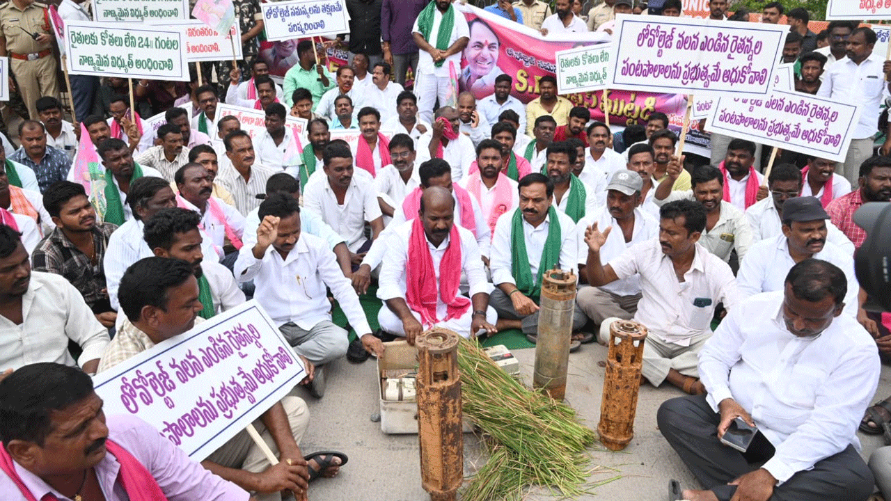 Electricity supply | రైతులకు కోతల్లేని క‌రెంట్ ఇవ్వాల‌ని బీఆర్ఎస్ ఆధ్వ‌ర్యంలో భారీ ధ‌ర్నా
