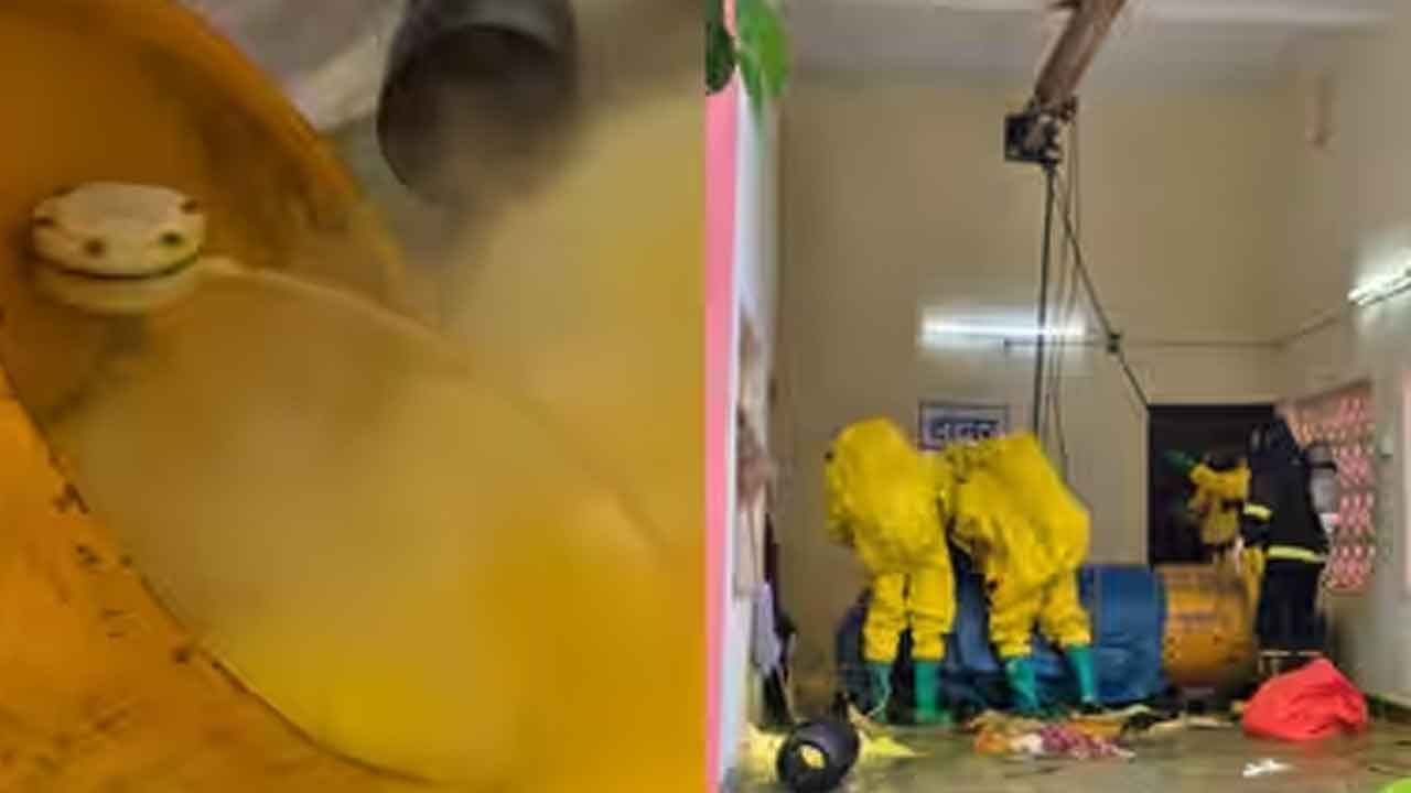 Chlorine Gas Leakage: వాట‌ర్ ట్రీట్మెంట్ ప్లాంట్‌లో క్లోరిన్ లీకేజీ.. 52 మంది ఆస్ప‌త్రిలో చేరిక‌