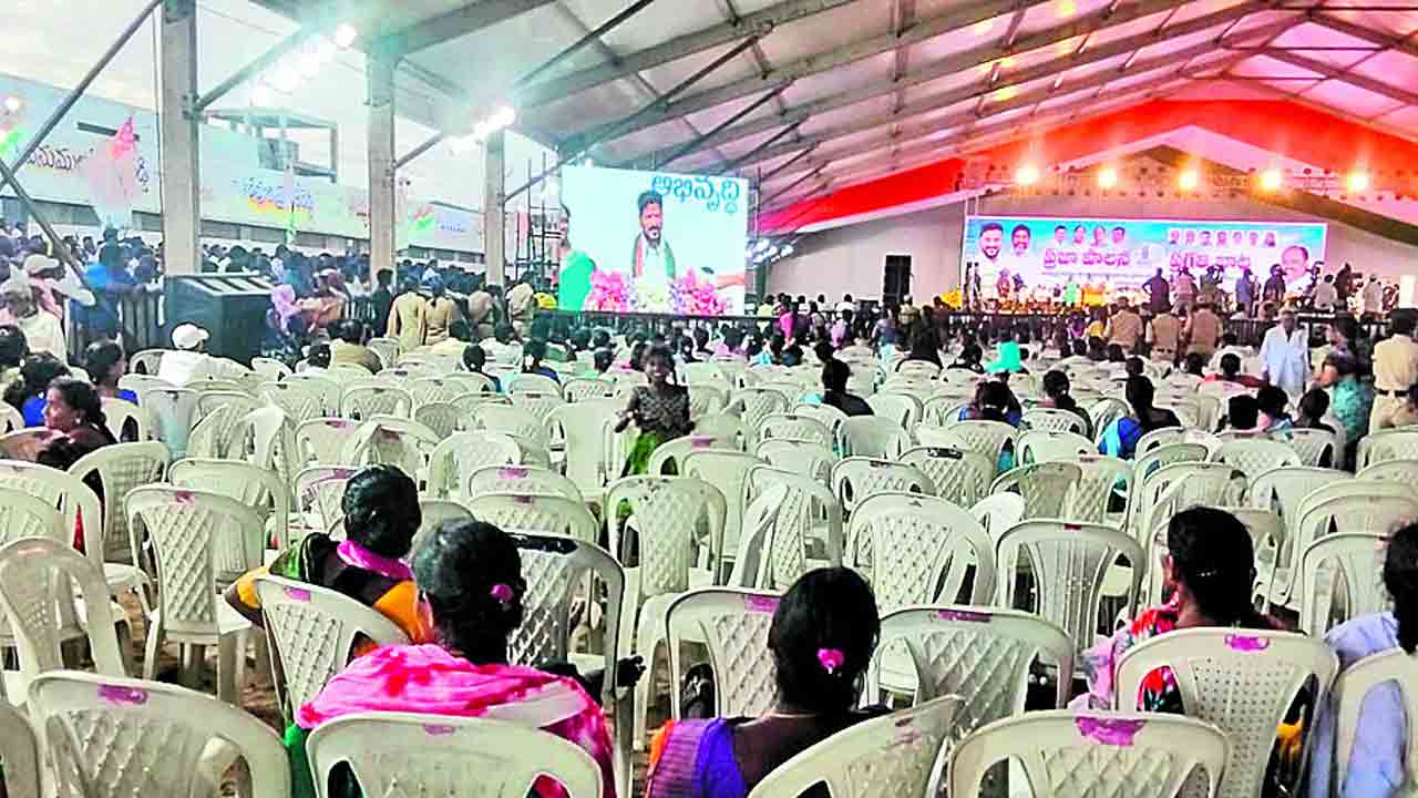 సభ అట్టర్‌ ఫ్లాప్‌