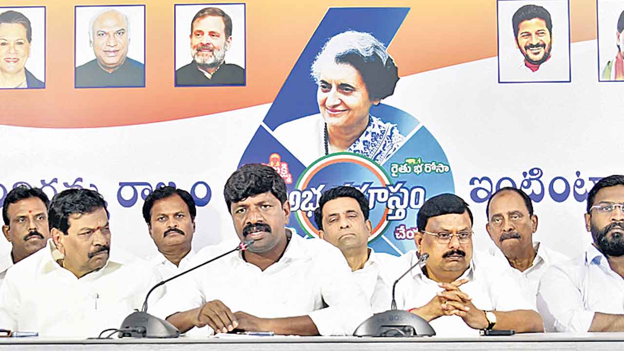 కొండా సురేఖను బర్తరఫ్‌ చేయాలి