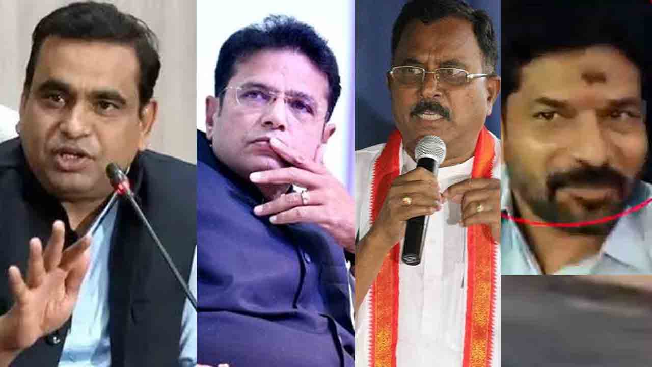 ఒక్కో నేత.. ఒక్కో మాట!