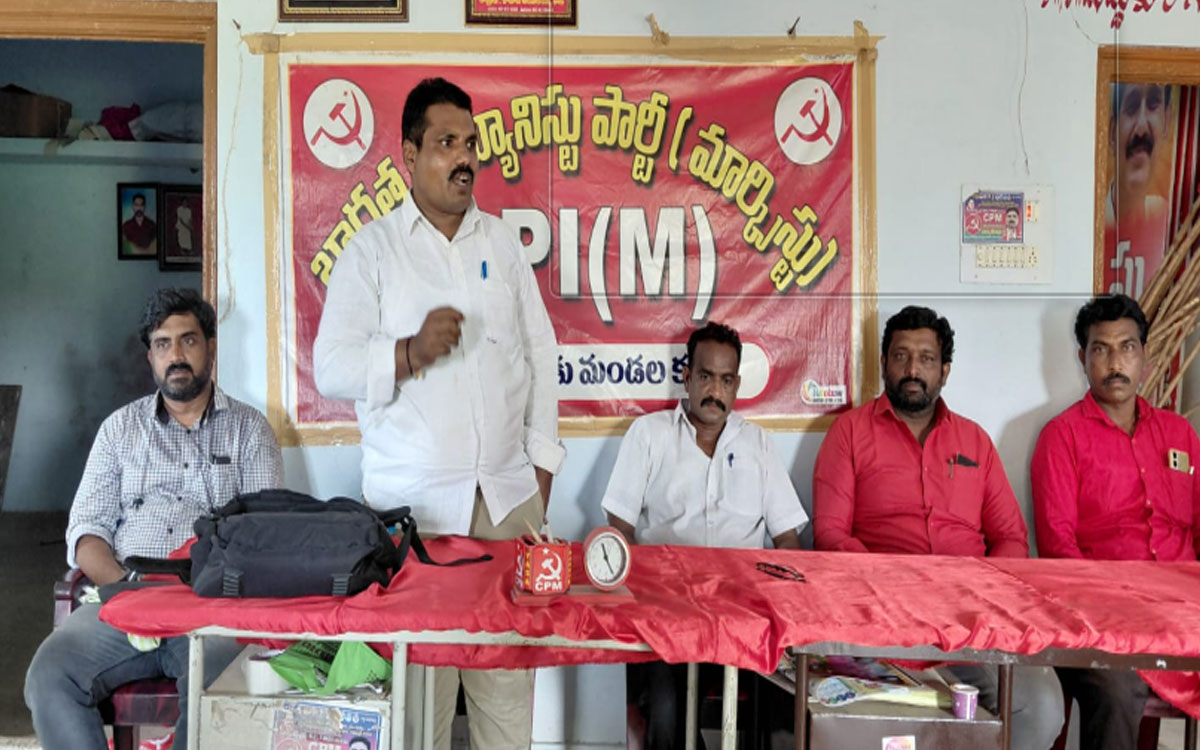 ‘ఈ 10న దేశవ్యాప్త ‘జైల్ భరో’ను జయప్రదం చేయండి’