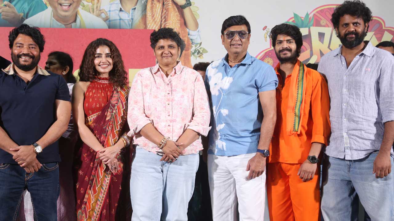 ఓ తాత్విక సంఘర్షణ